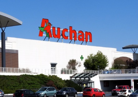 Auchan Poitiers Sud - Station-service - Poitiers